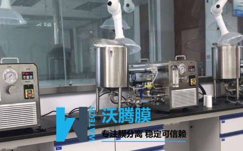 實驗室膜分離設備